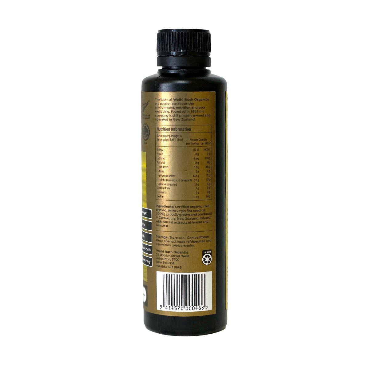 Flax Seed Oil Garlic