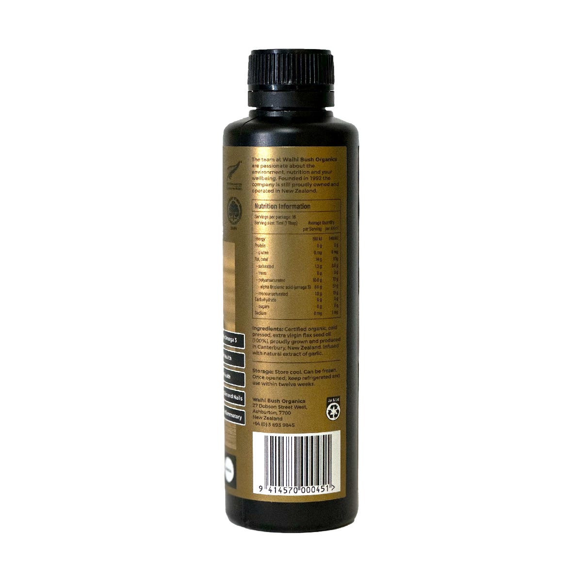 Flax Seed Oil Garlic