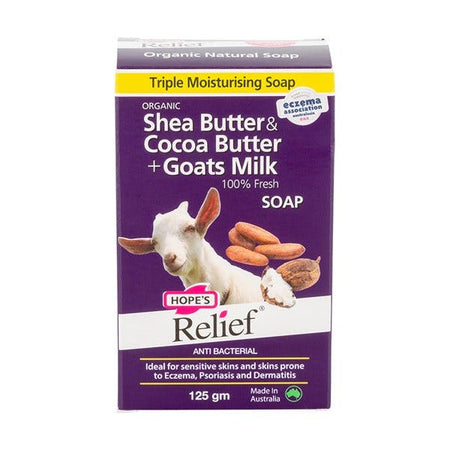 Shea Butter & Cocoa Butter + Goats Milk Soap - Health 2000