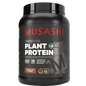 Plant Protein Chocolate