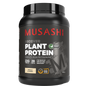 Plant Protein Vanilla