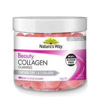 Collagen Beauty Gummies - Health 2000