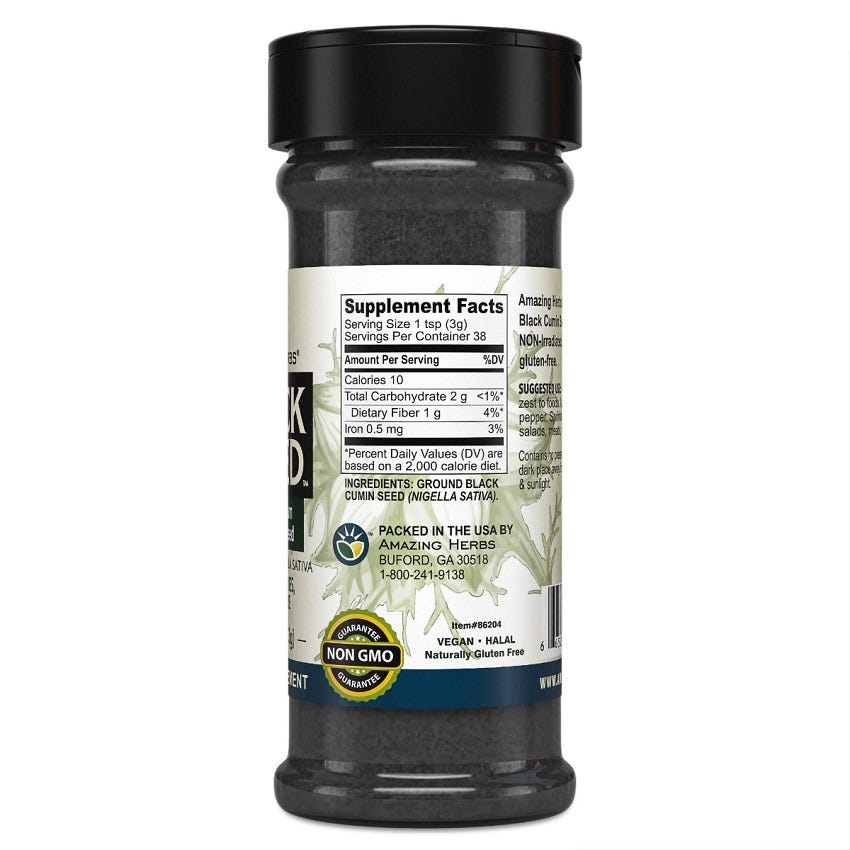Black Cumin Seed - Ground - Health 2000