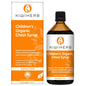 Children's Organic Chest Syrup