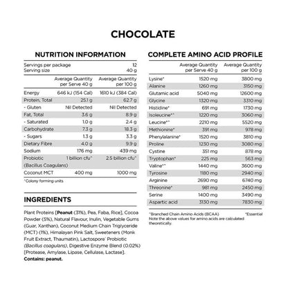 Peanut Protein - Chocolate