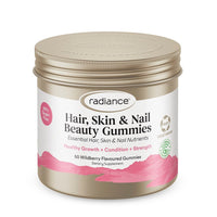 Hair, Skin and Nail Beauty Gummies - Health 2000