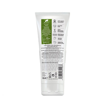 Hemp Oil Hand Cream - Health 2000