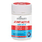 Joint Active with UC-11