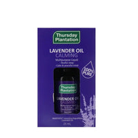 Lavender Oil - Health 2000