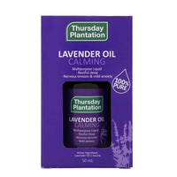 Lavender Oil - Health 2000