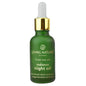 Living Nature Radiance Night Oil – organic botanical oils for night-time skin rejuvenation - 18 mL bottle