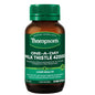 Milk Thistle 42000