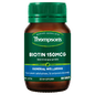 Biotin 150mcg