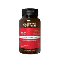 VS-CÂ® - Health 2000